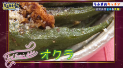 シンプルな完成形