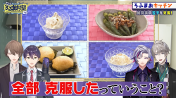 苦手全克服